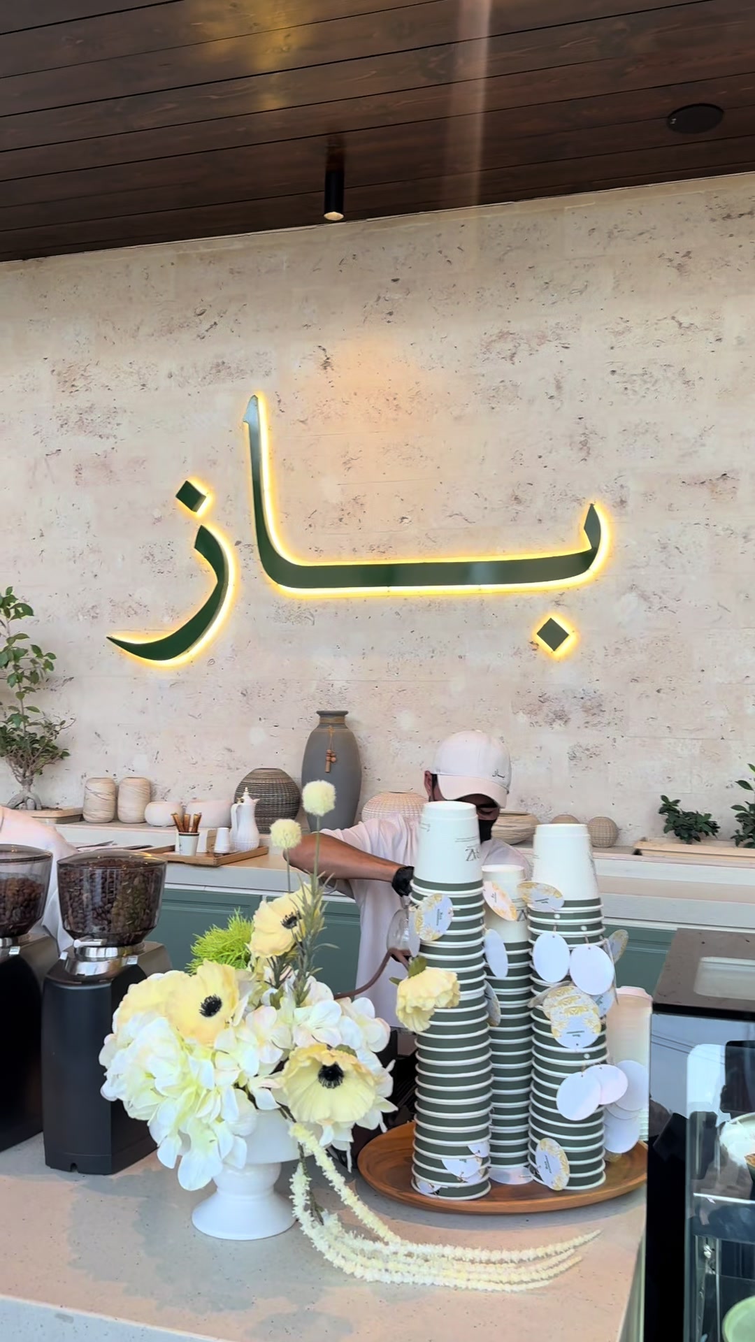 @مَــاَدلِــيْــن|blogger🤳