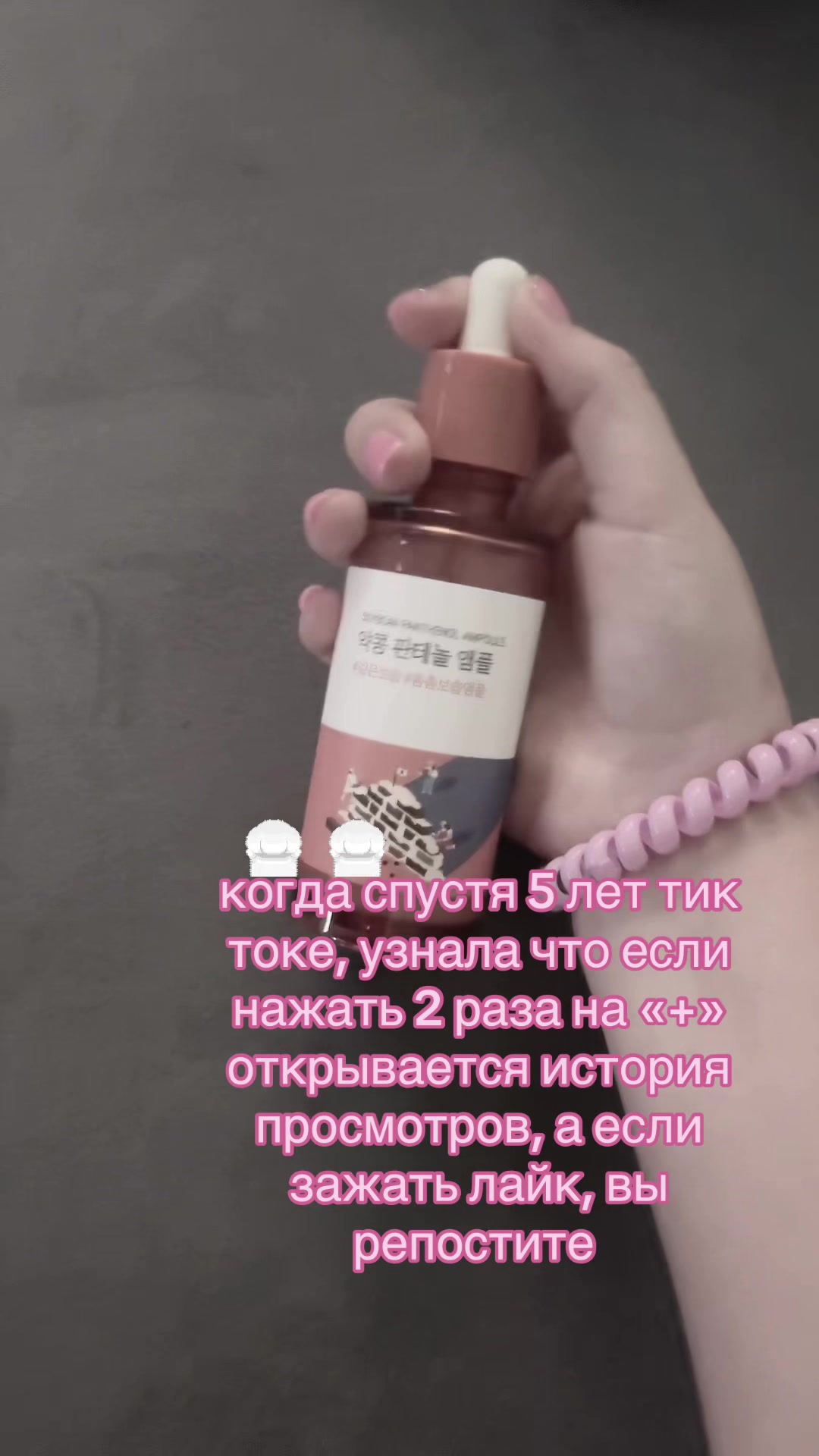 @𑣲⋆ᥣιᥣι .ᐟ .ᐟ | ⲕ𐔤᥈ьⲧ ⲃ𐔖ⲏⲭυ