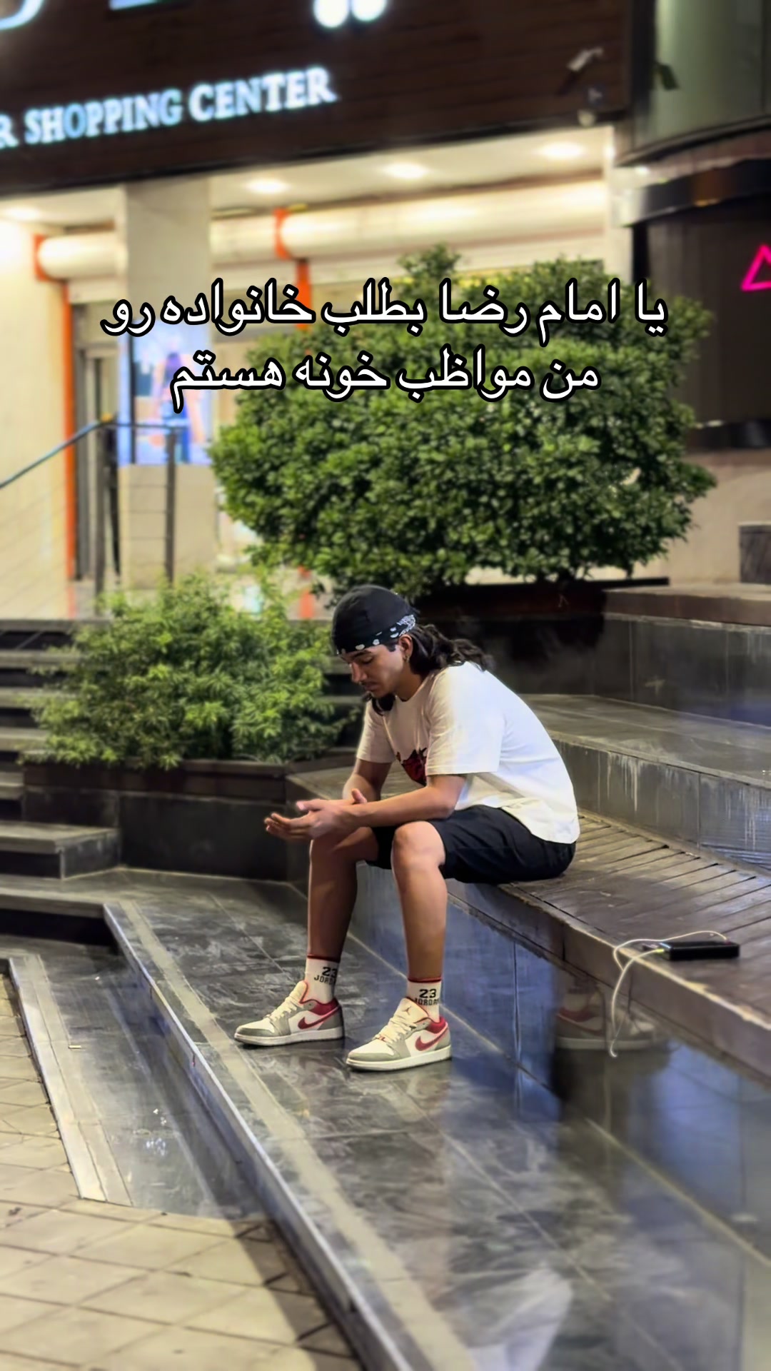 @Amirali
