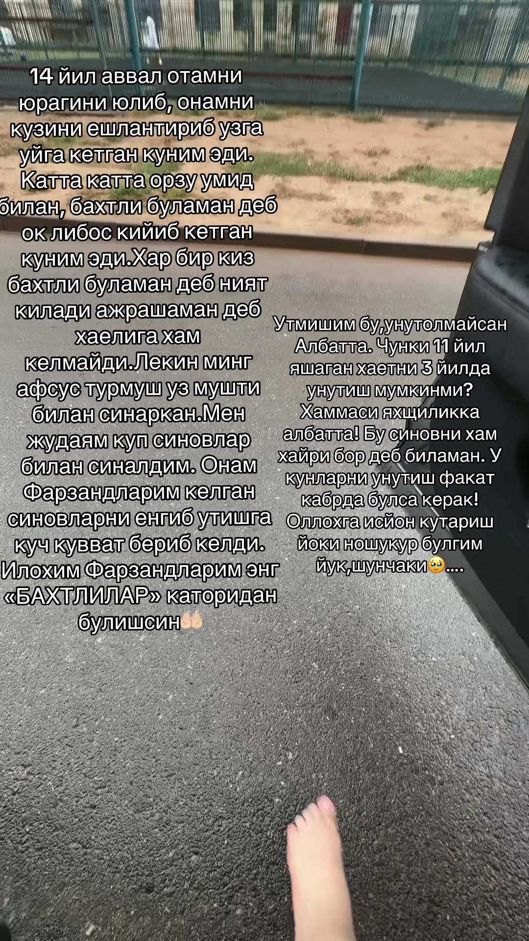 @Uzbechonok