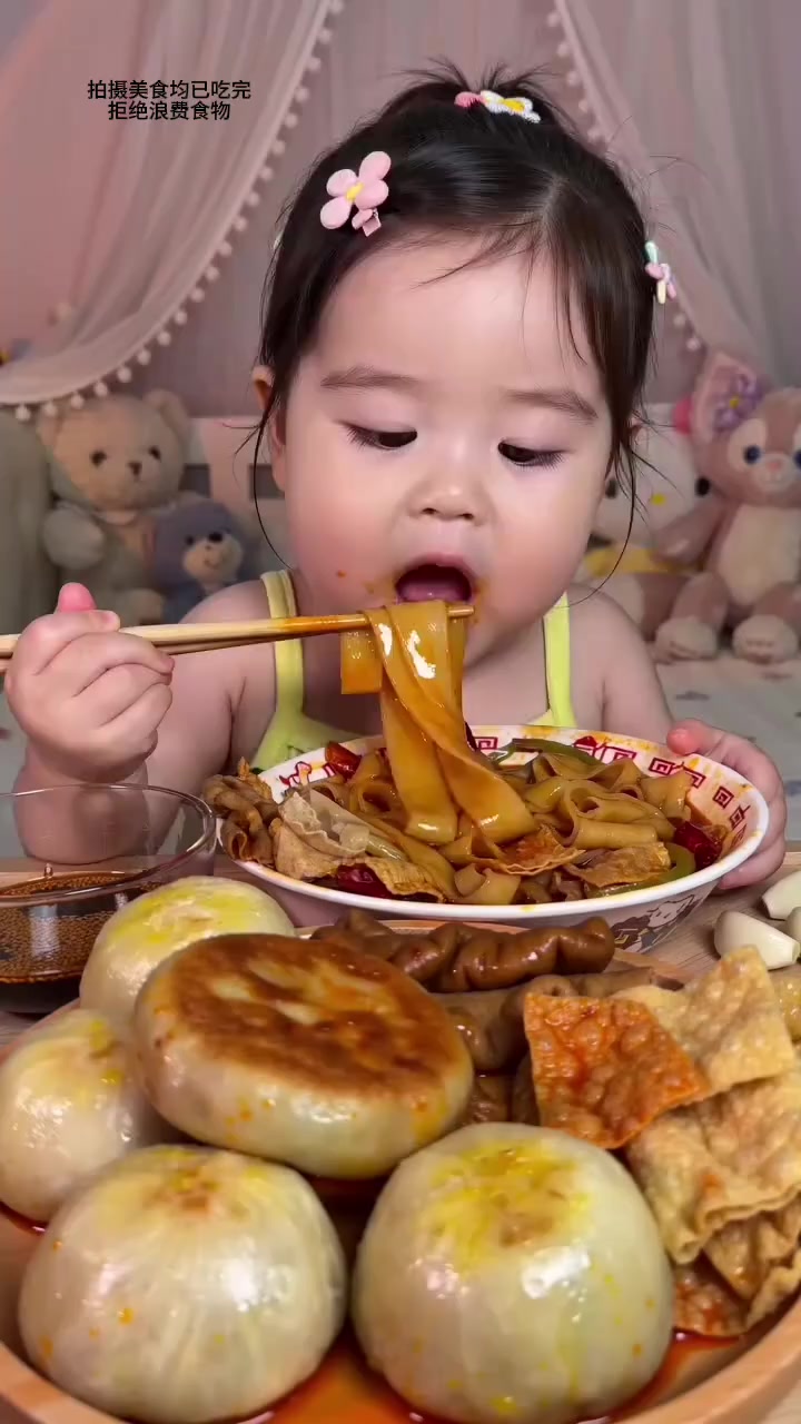 @M&oacute;n Ăn Ngon