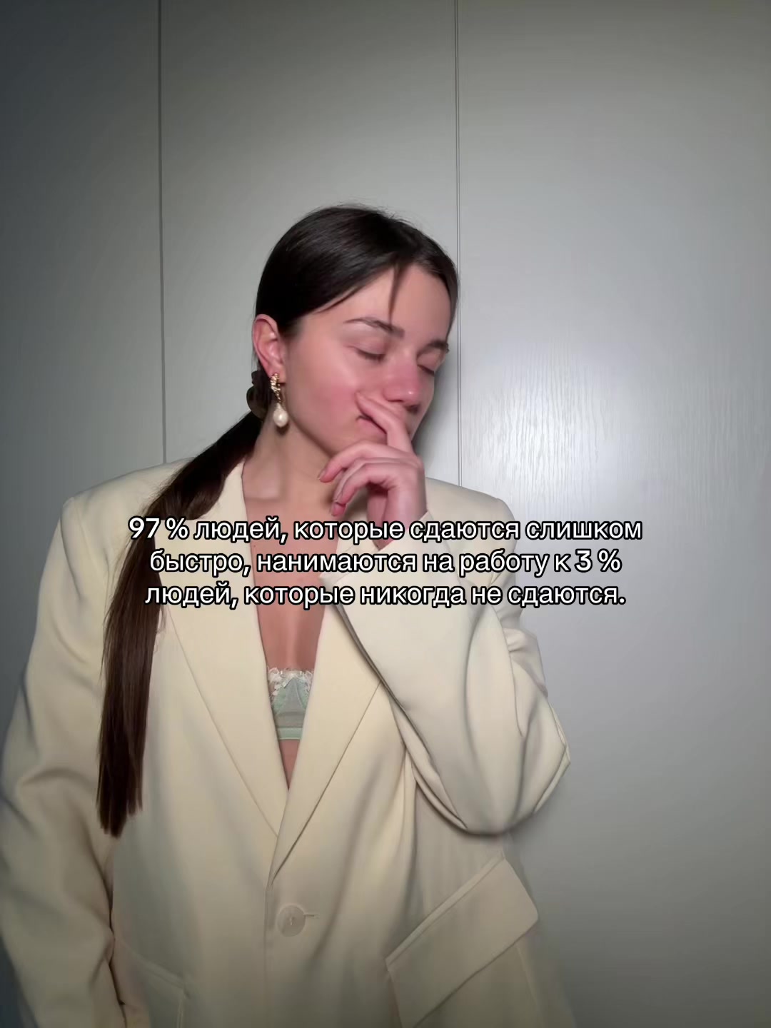 @erni.stream.official