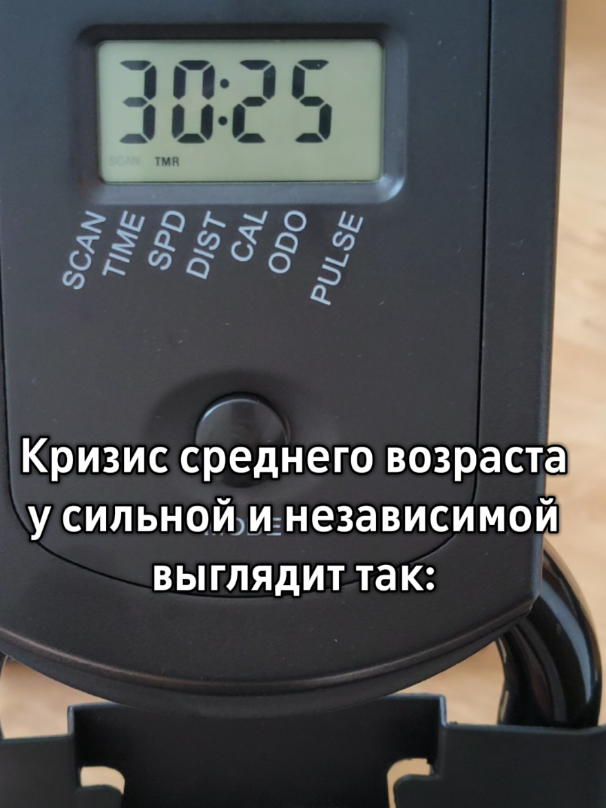 @Злой журналист