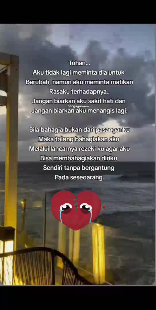 @Alea