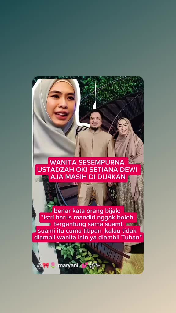 @ER Official