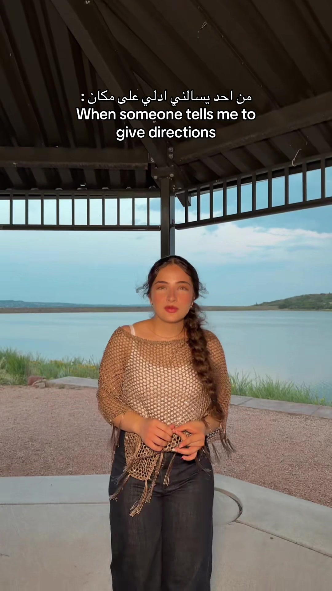 @sarah | سارة