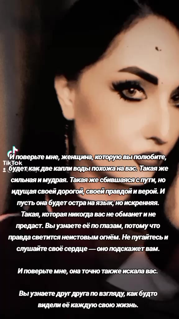 @🖤🖤🖤~ЛюБоВь~🖤🖤🖤