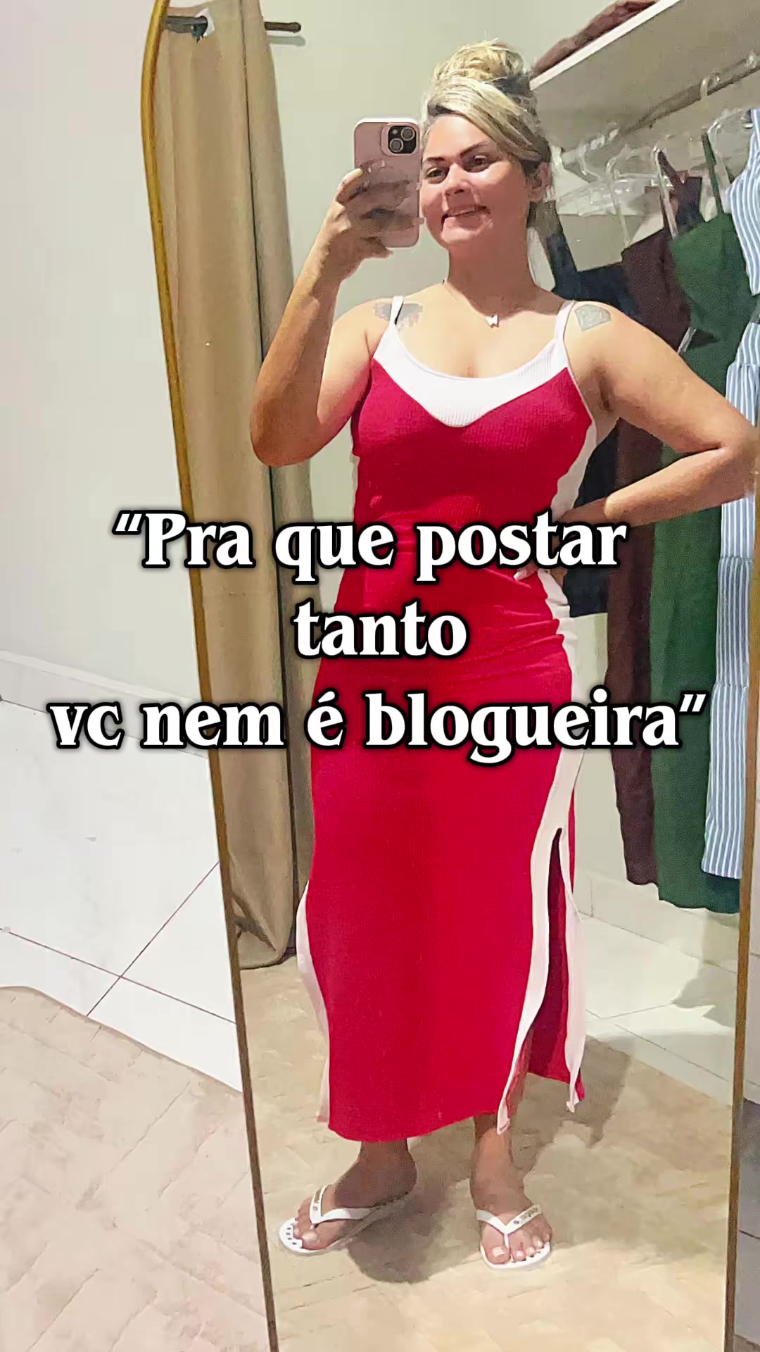 @Lu Gois