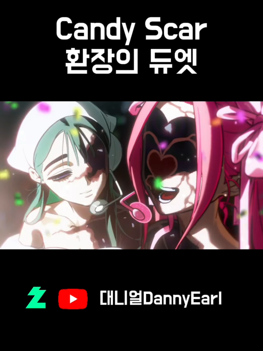 @니얼이라고하고잘부탁드린다고하기에는보여준게없으니보여주겠음