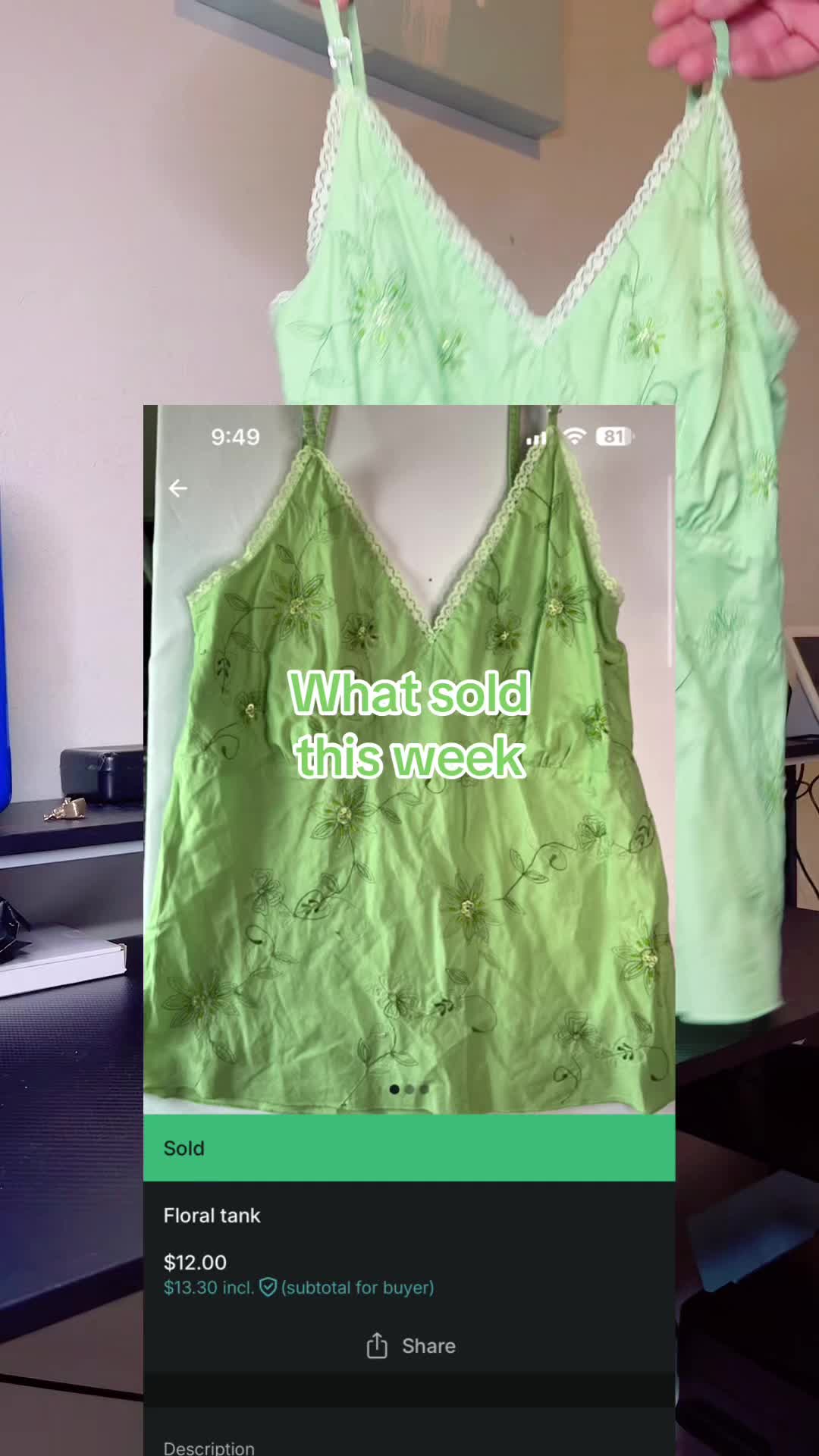@skum.closet