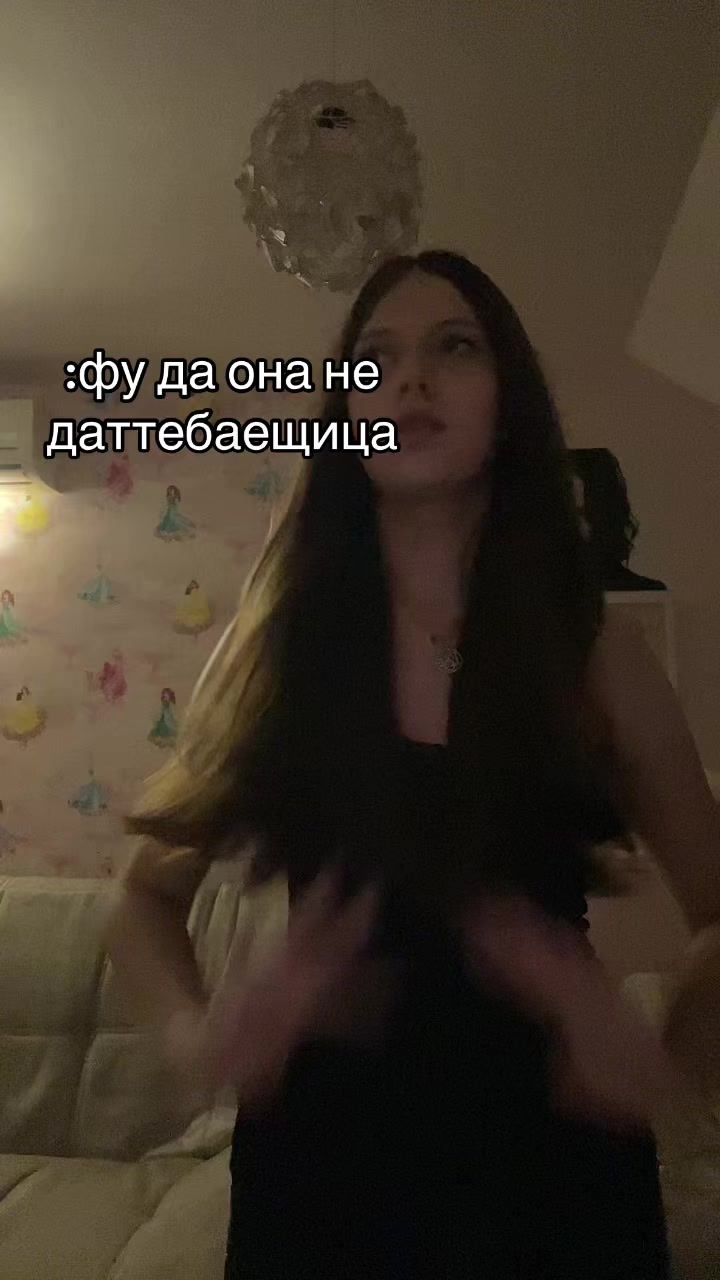 @Лано4ка
