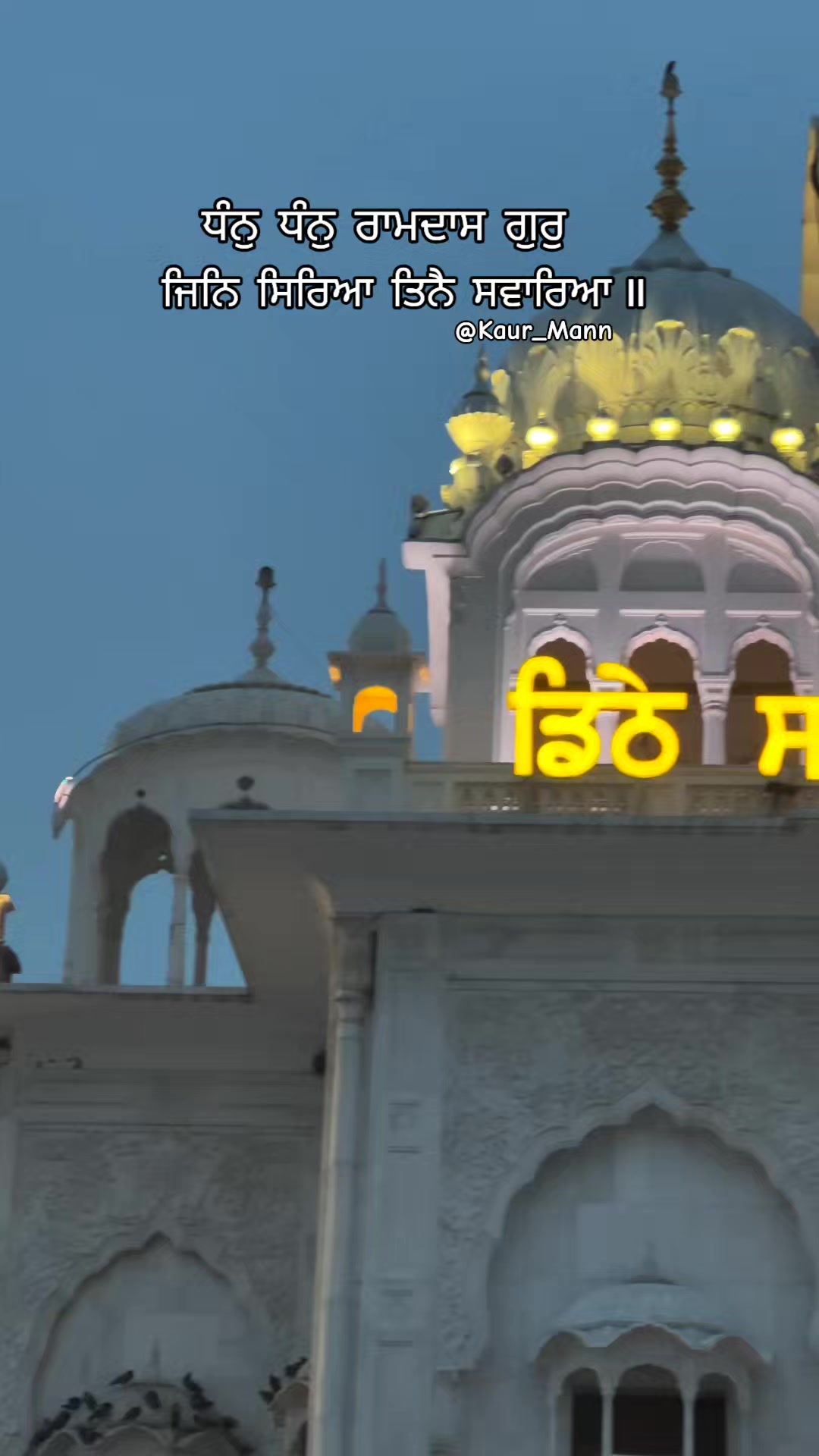@𝕂𝕒𝕦𝕣 𝕞𝕒𝕟𝕟1313