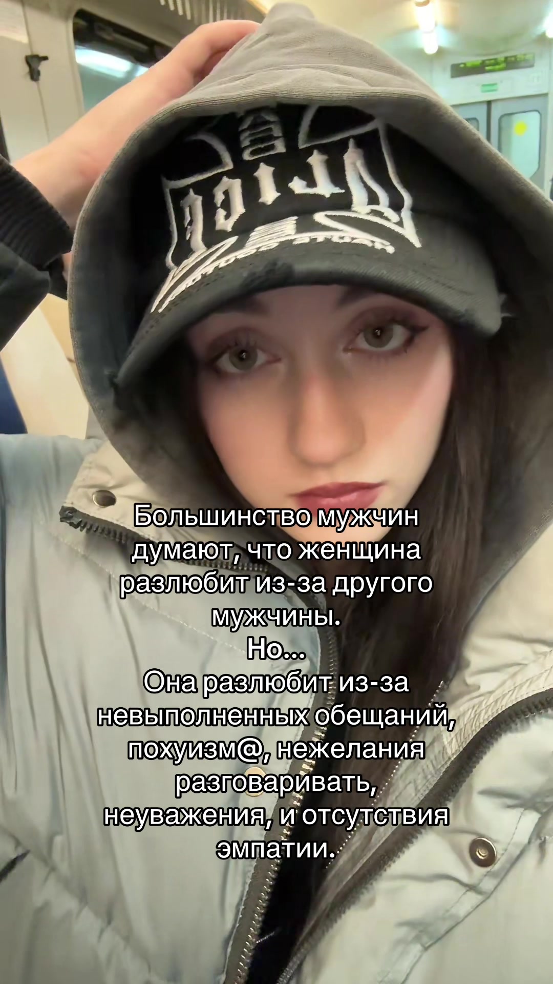 @lera_reyy