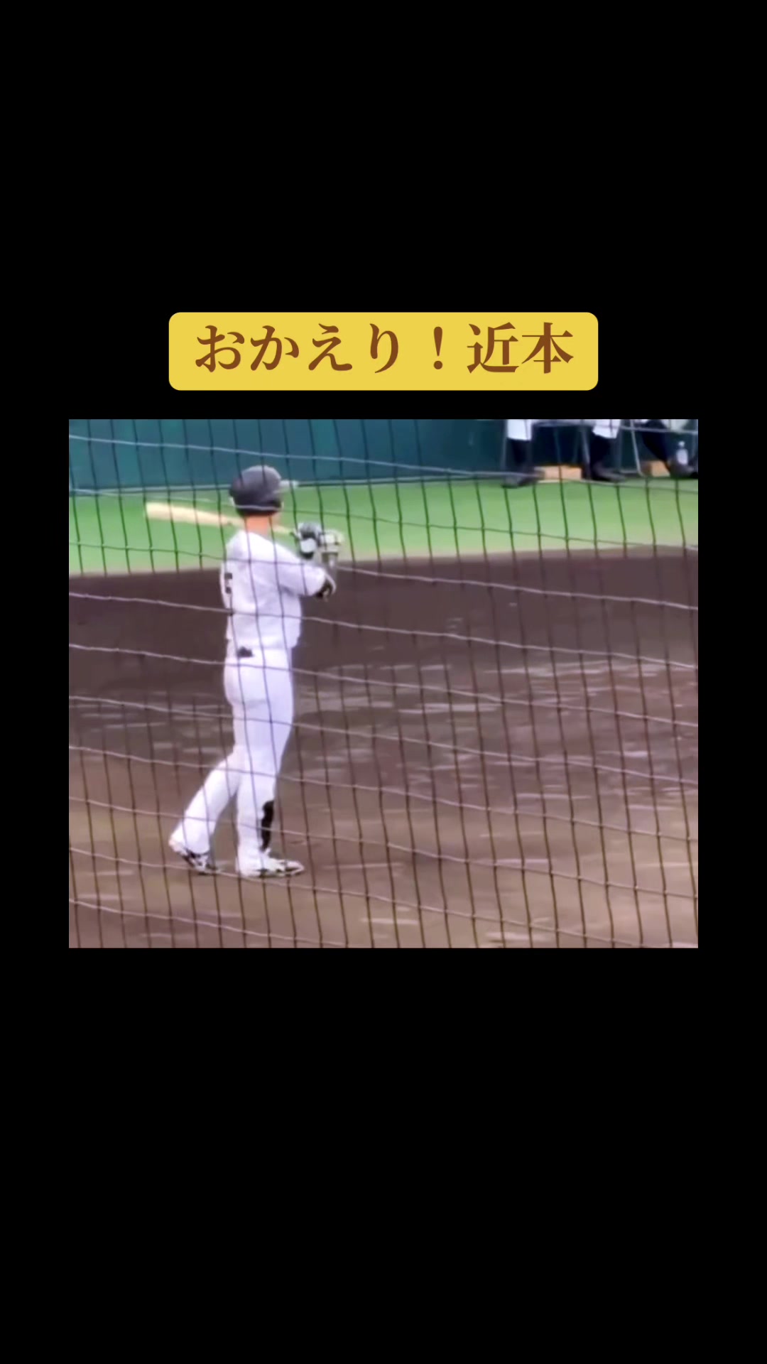 @ワク