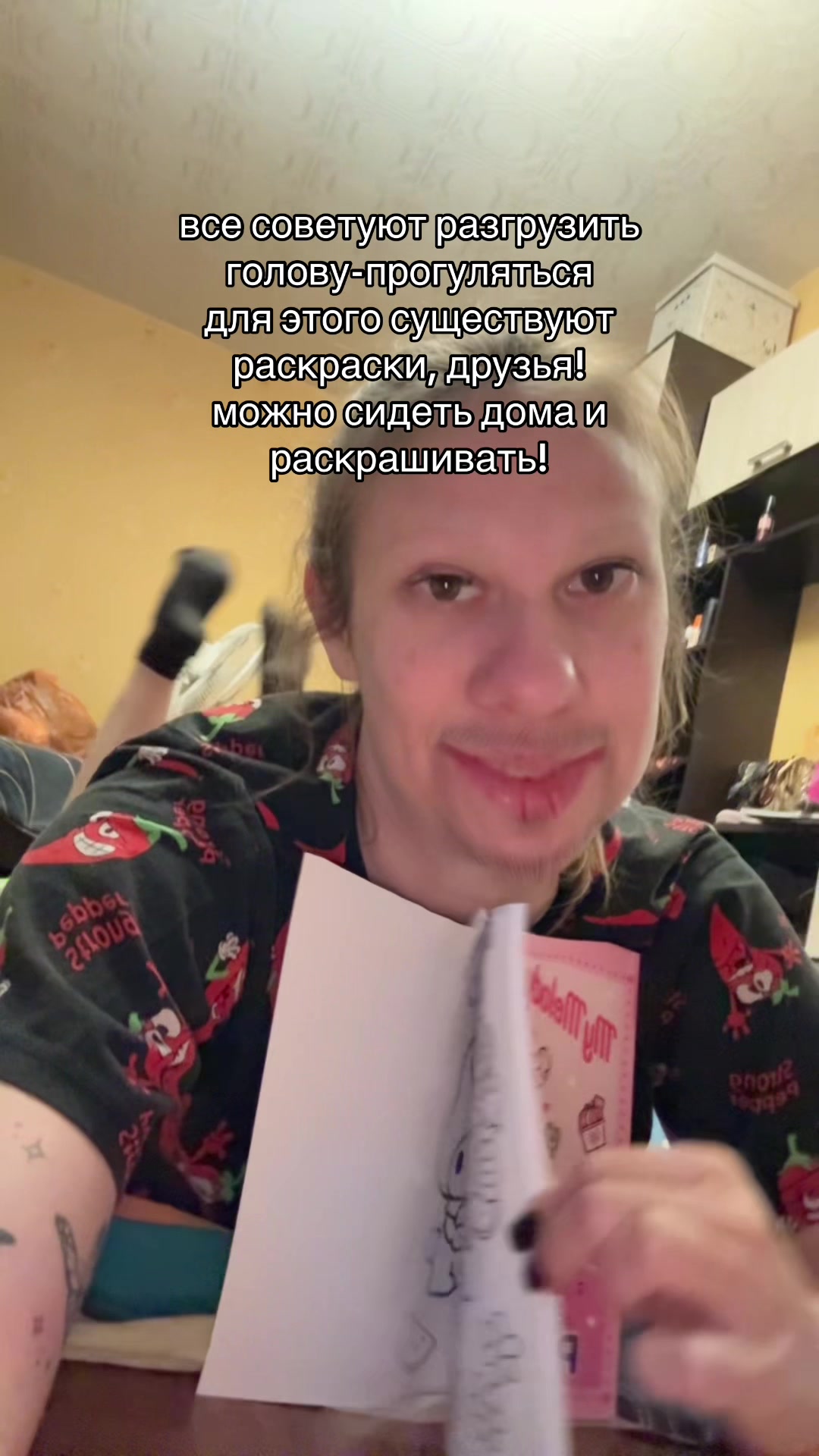 @gazluuka