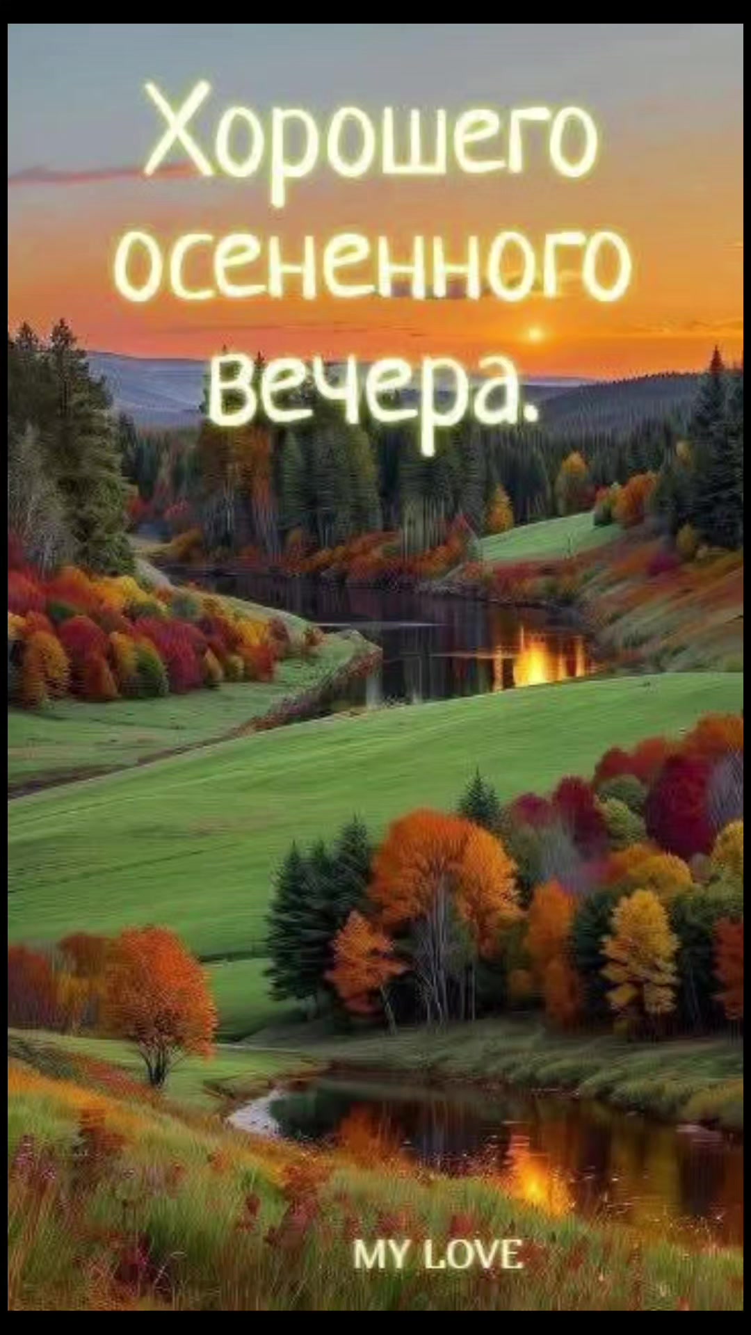 @Лара