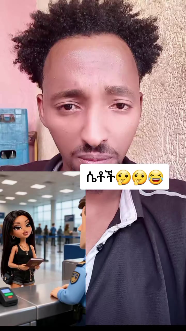 @Jiregna Damtew