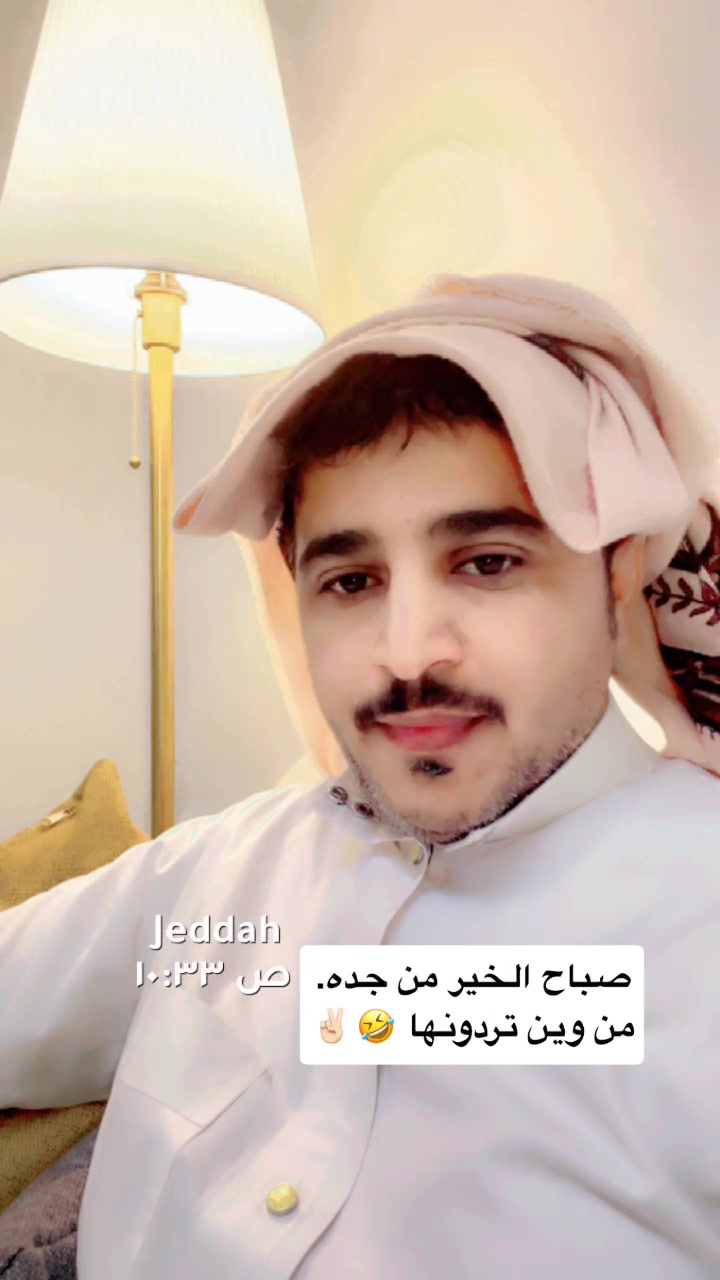 @AHMAD
