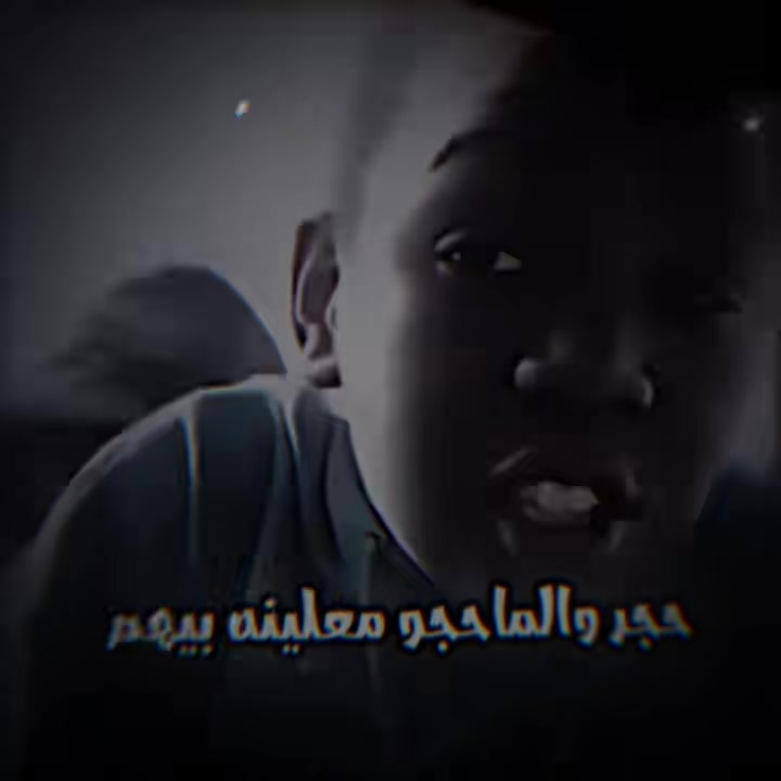 @عًٍّـِــًـتـّـــبُ🚸ـ⃪🗞⤹『💔』