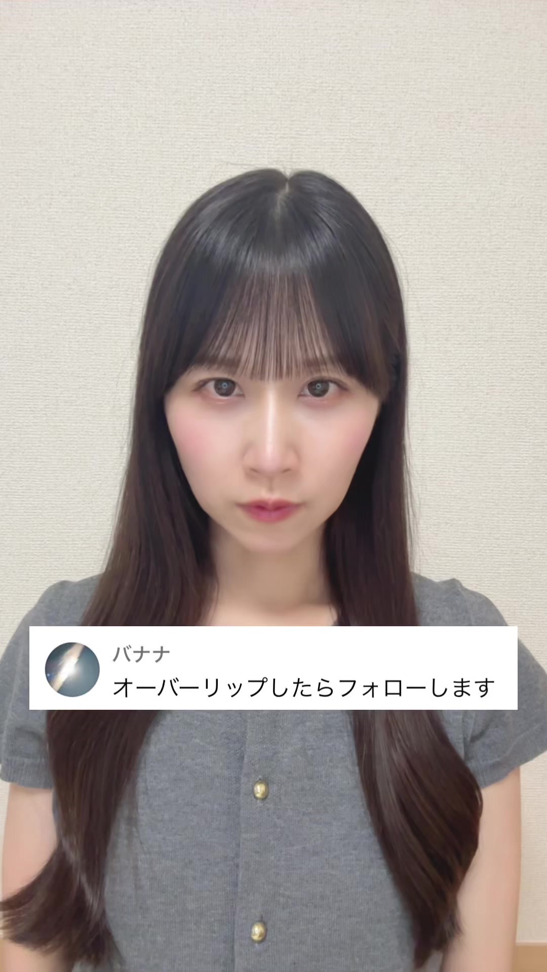 @八木沙季