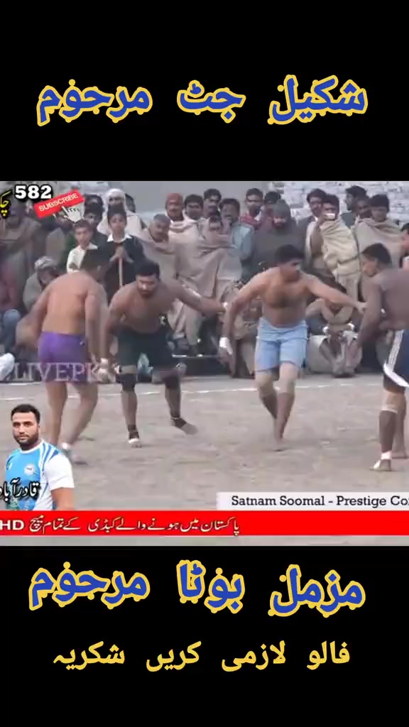 @bilaldhilonshehzada51jb