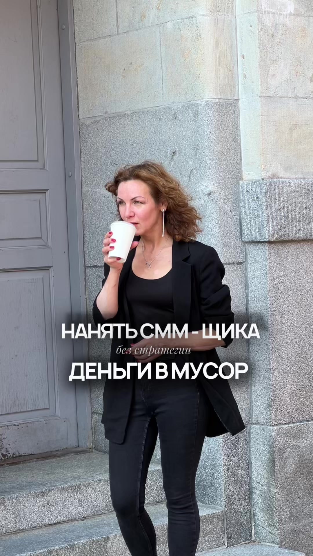 @oksana_strateg