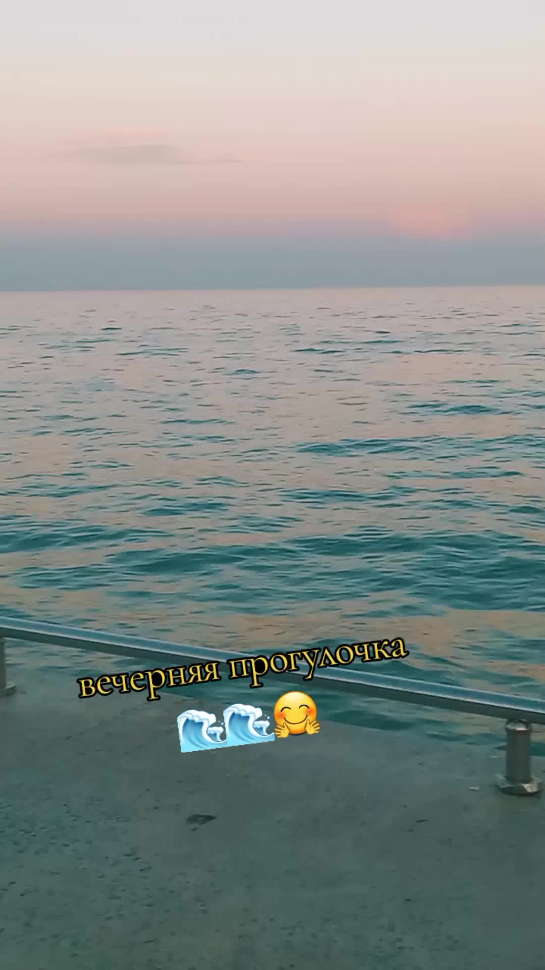@ELENA😉