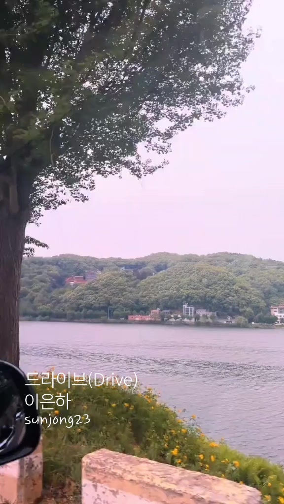 @sunjong23