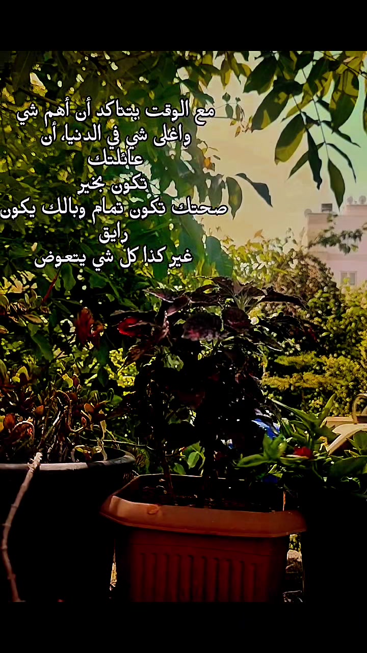 @.•♫•♬• م̷ن̷ع̷ٍز̷💔ل̷ة •♬•♫•.