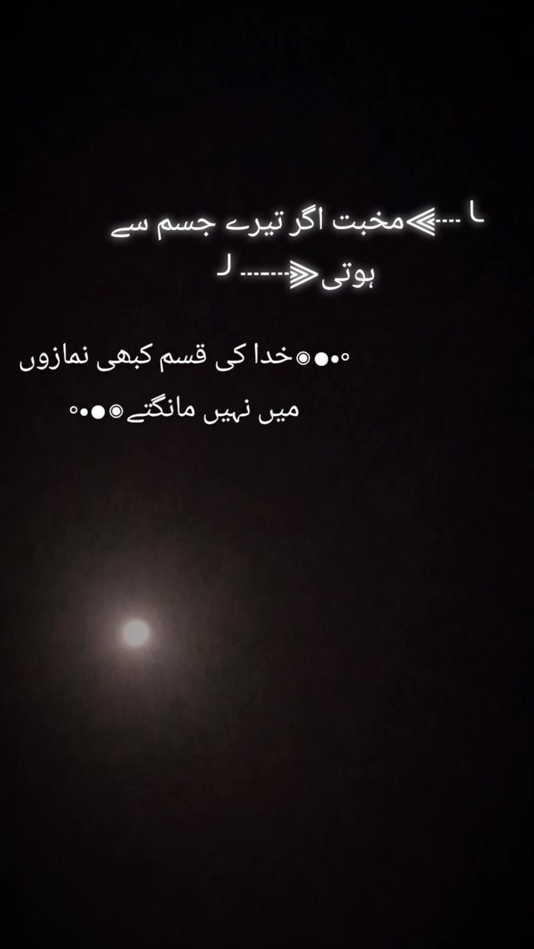 @〖ᴷⁱⁿᴳاعوان♚