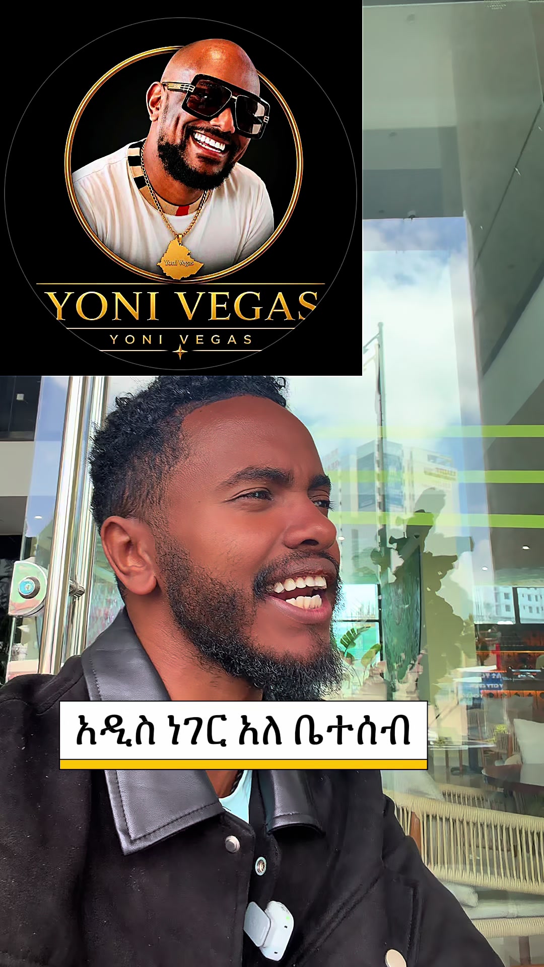@Ashu