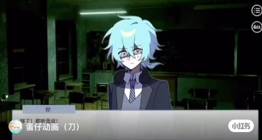 @:3