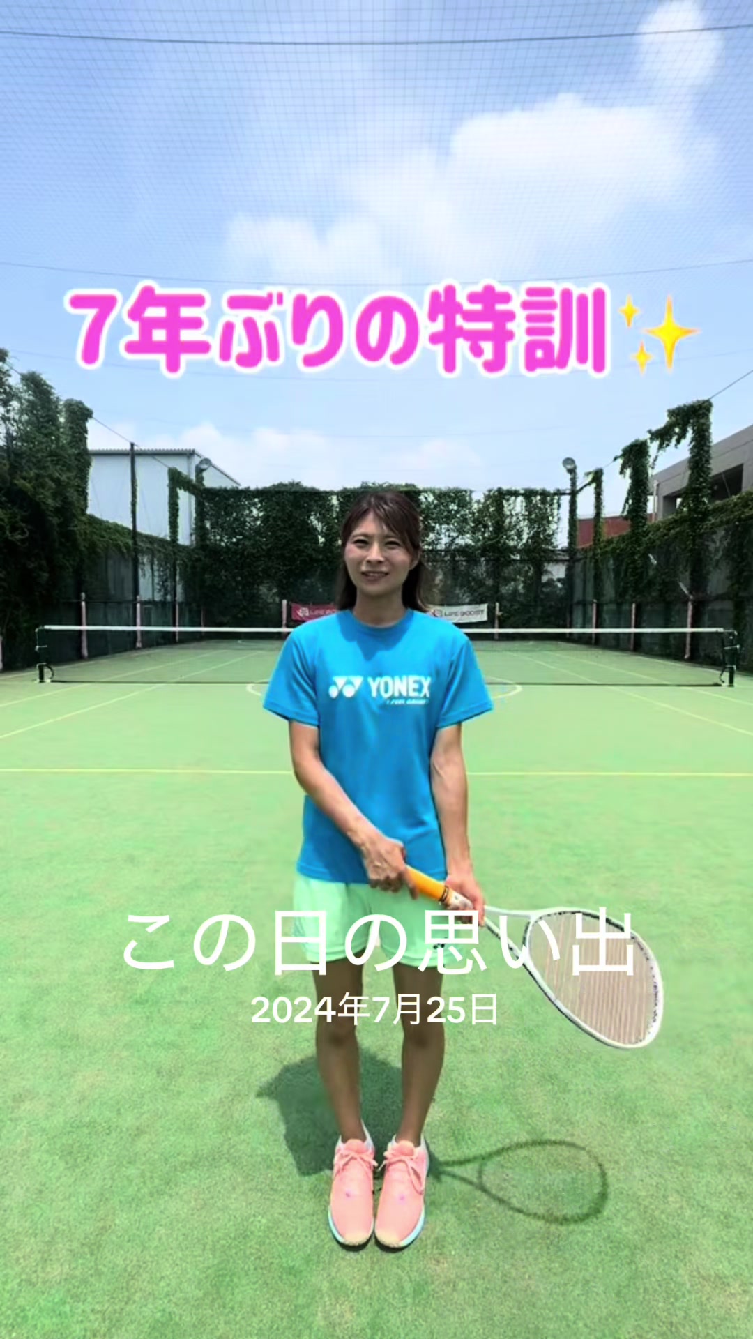 @YUUKI（LIFE BOOST⭐︎嫁）