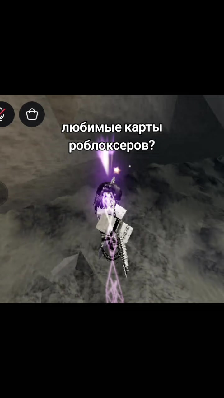 @deku британский