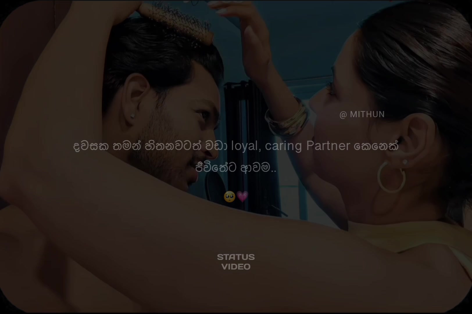 @𝙎𝙏𝘼𝙏𝙐𝙎 𝙑𝙄𝘿𝙀𝙊❗🤍