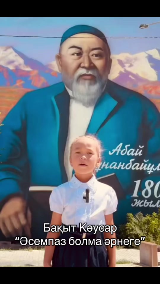 @👸🏼Папина Принцесса👸🏼