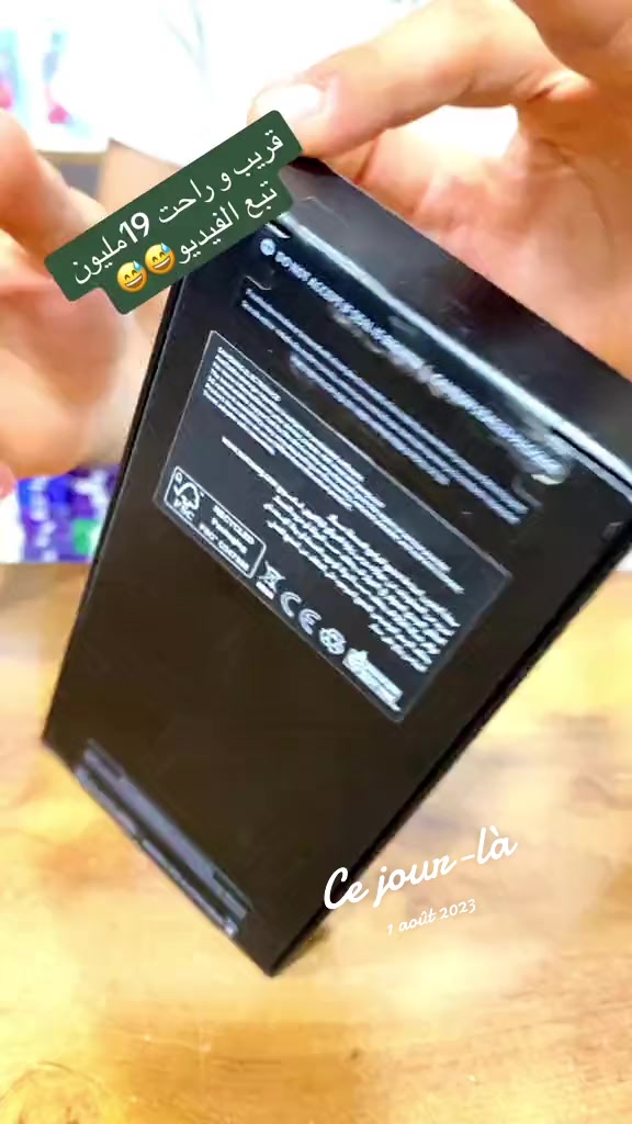 @KAB PHONE Dz
