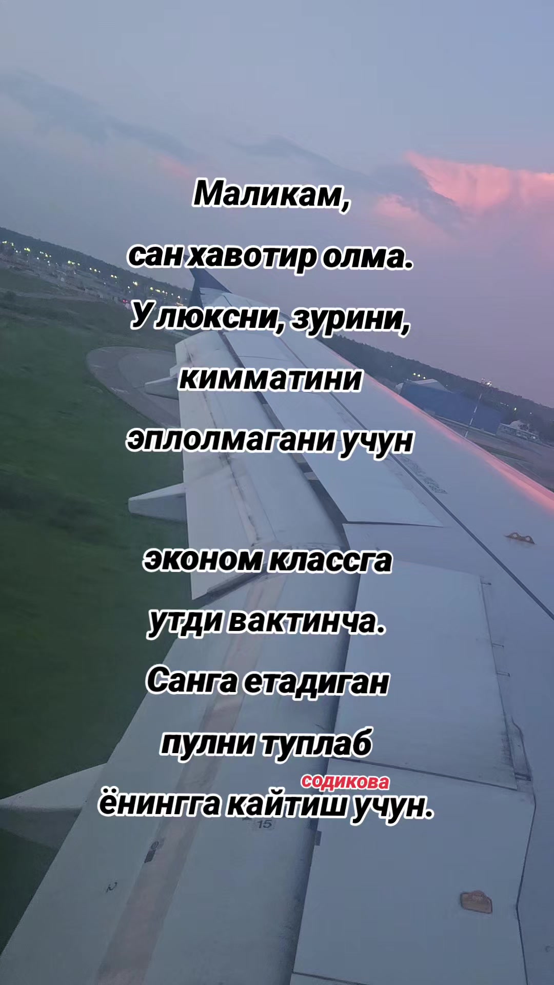 @mts999