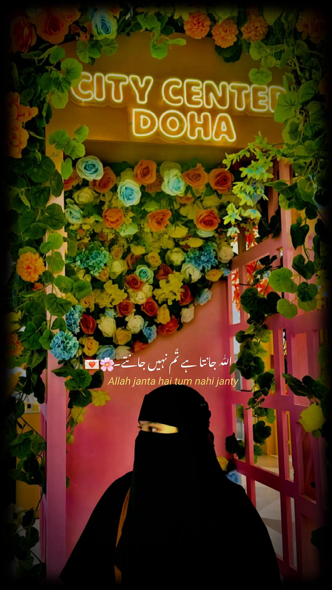 @❤️&zwj;🩹imra&hellip;siddique❤️&zwj;🩹