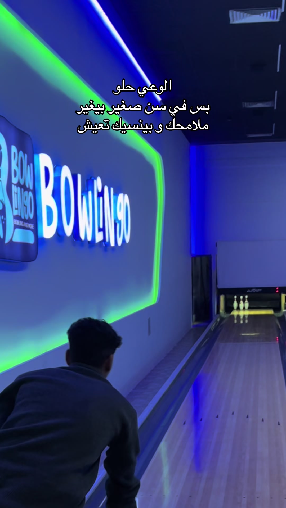 @عَبْدُ العَزيزِ