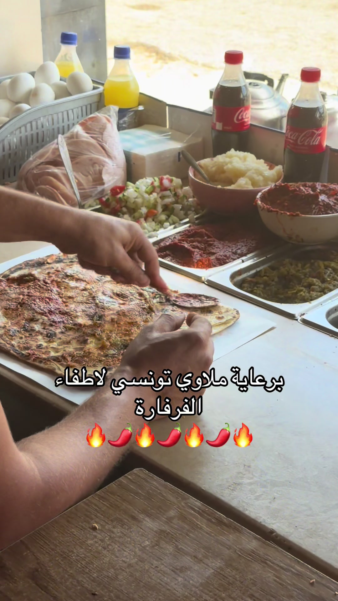 @ACHRAF🇩🇿DJB