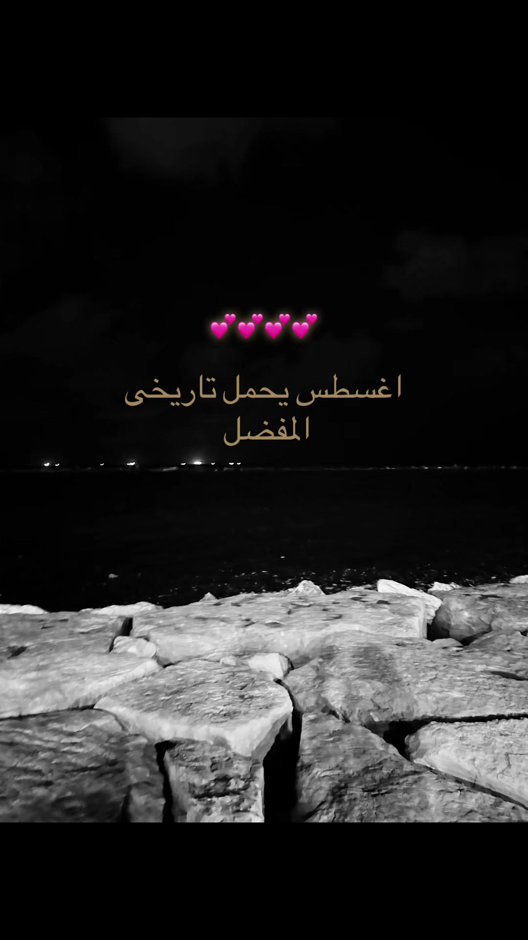 @Reposts 🔃