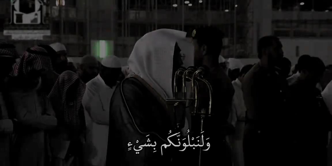 @طريق الهداية