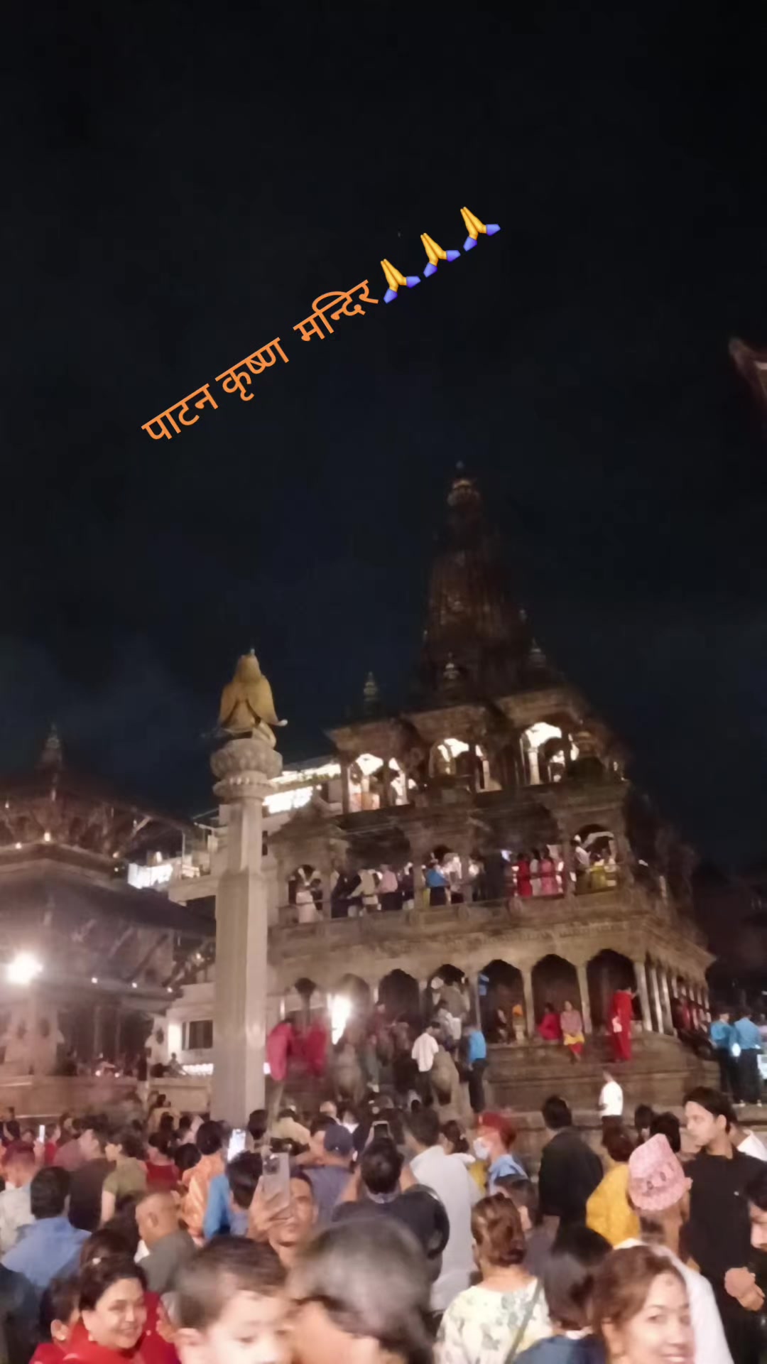 @देबकी घिमिरे