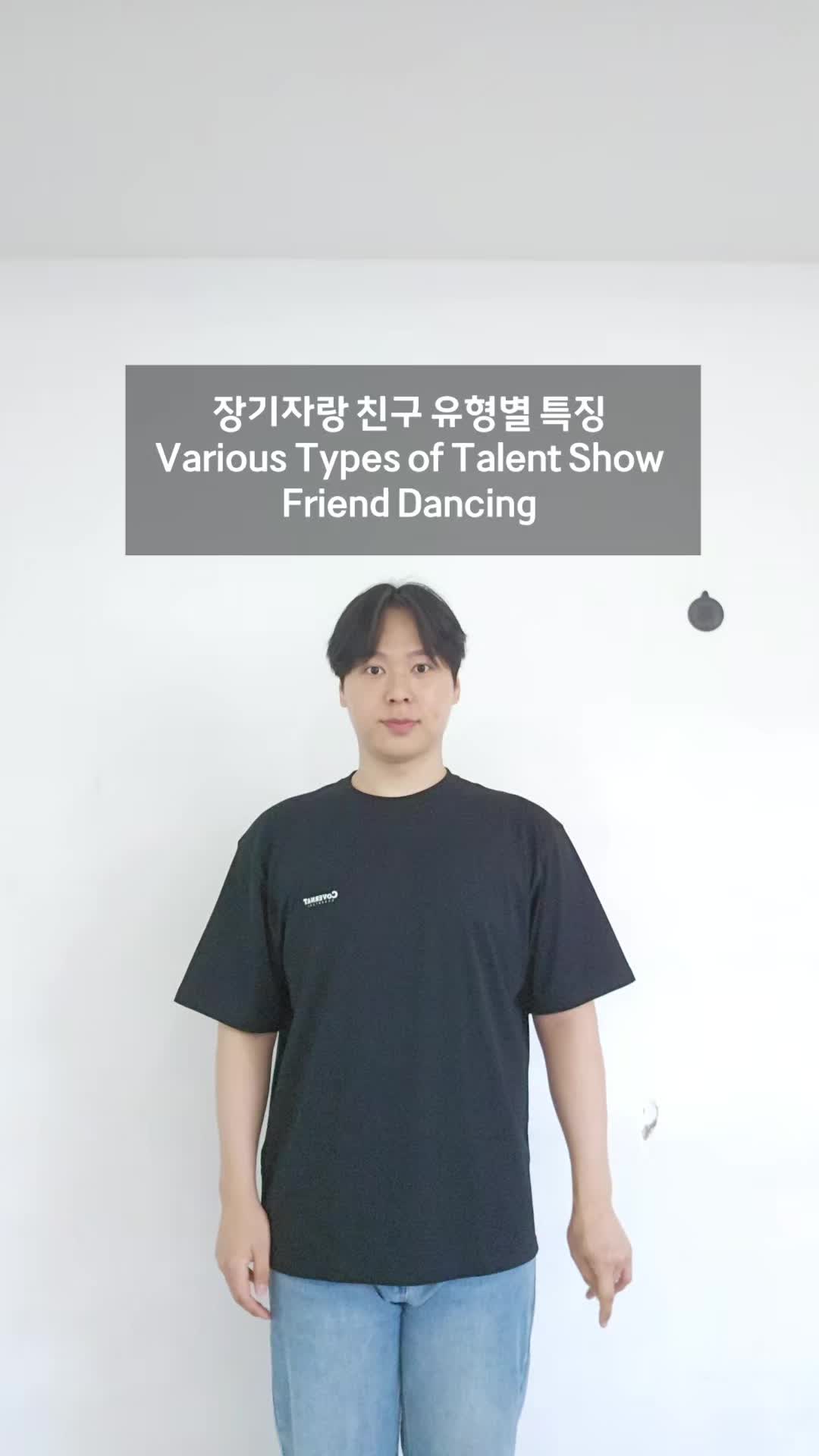 @더기 Dougie