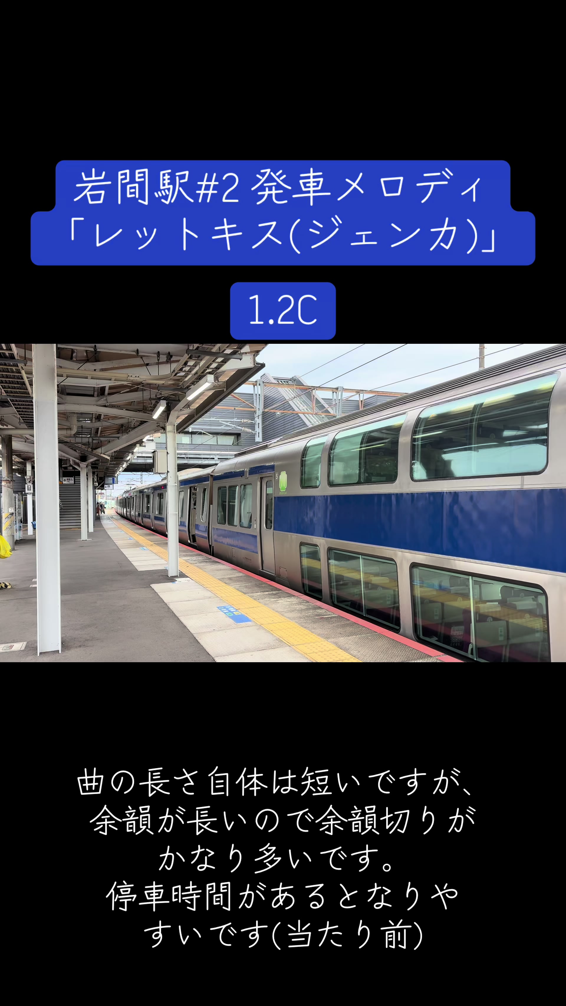 @Tokiwa_