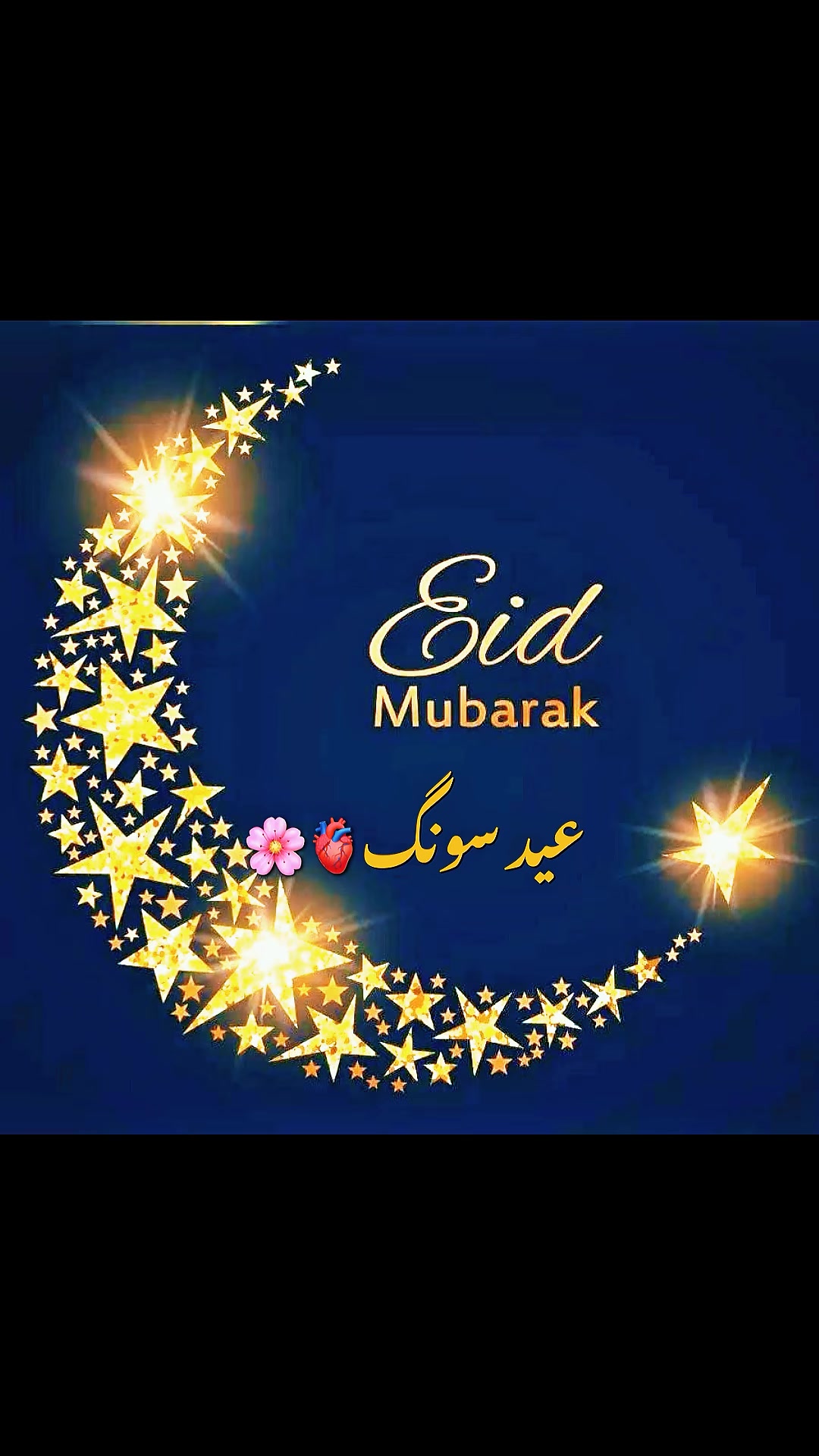 @꧁⋆❖ARSHAD༄᭄✿AK࿐༒