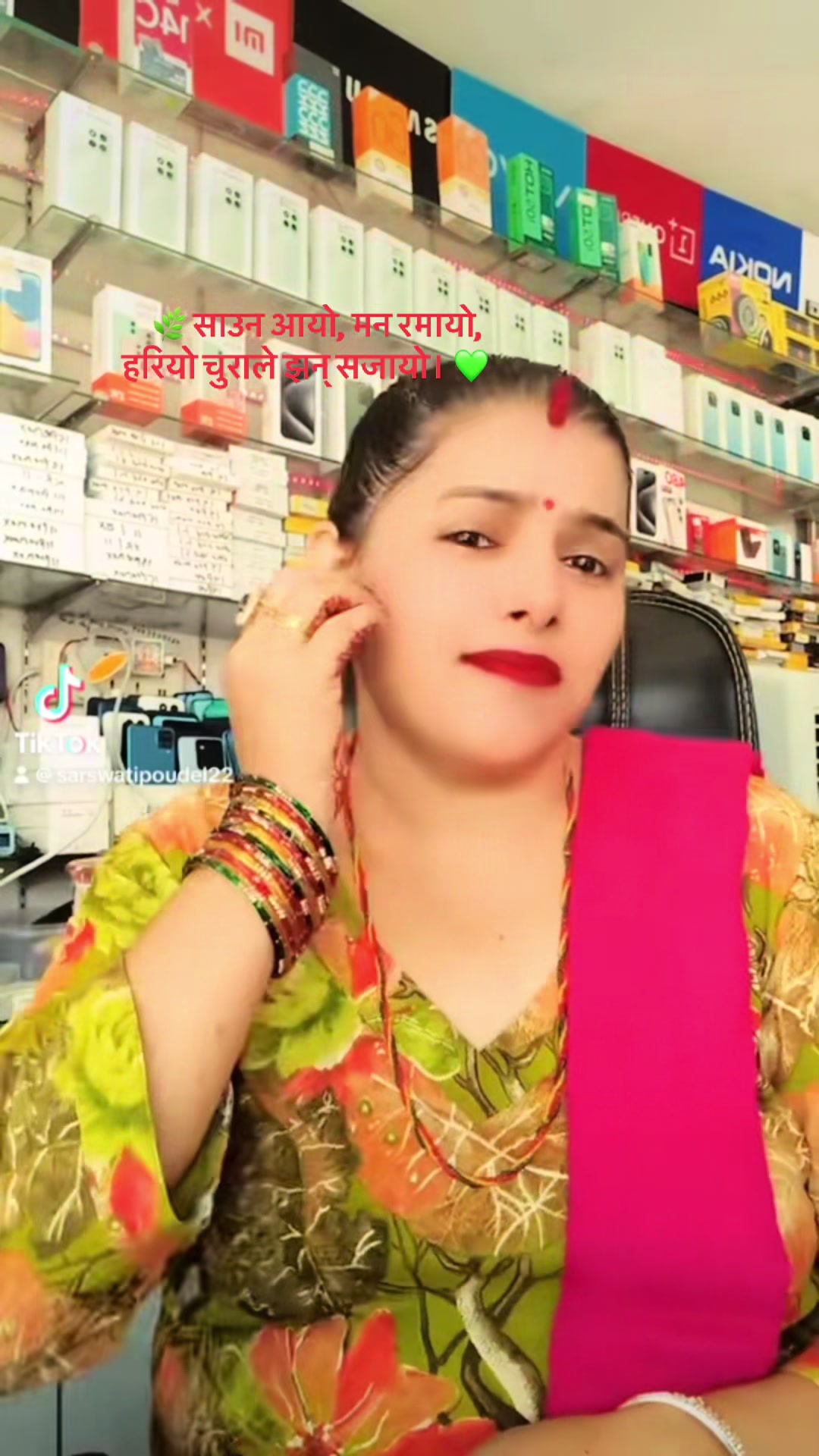 @Sarswati Paudel