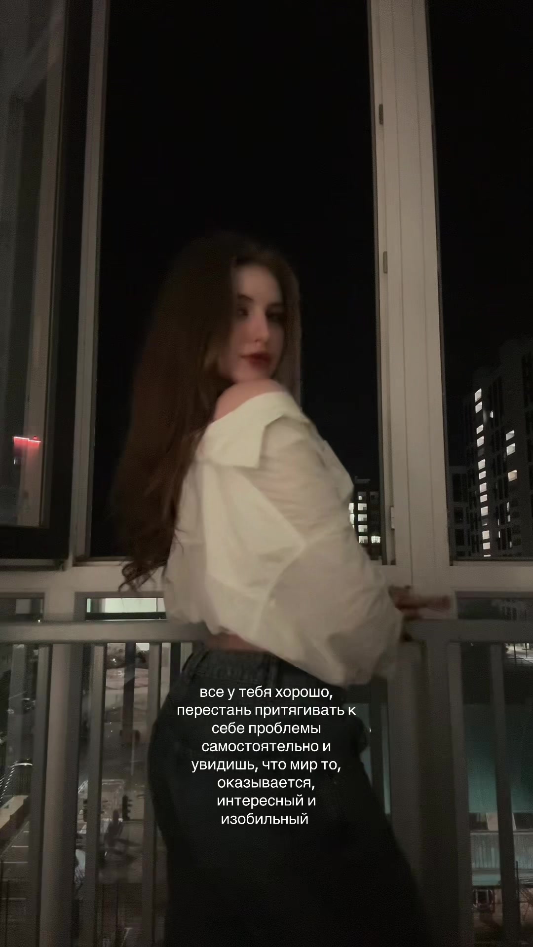 @не