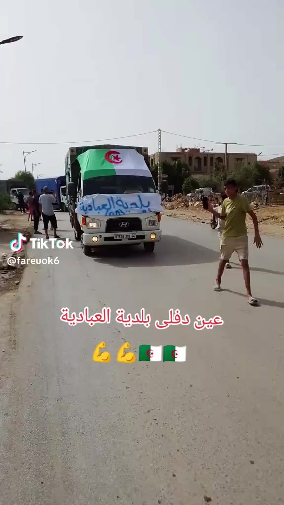 @محمد امين